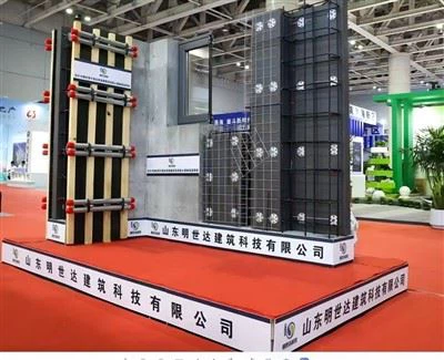 Monaróir Painéal Inslithe Comhtháite sa tSín